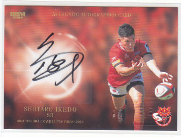 ✦ラグビーWC2007サイン入り✦ ✦ラグビーWC2007サイン入り✦ rugby_online_tokyo