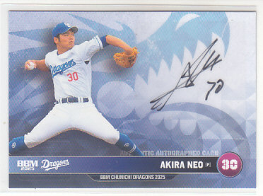 2025年最新】Yahoo!オークション -根尾昂 サインの中古品・新品