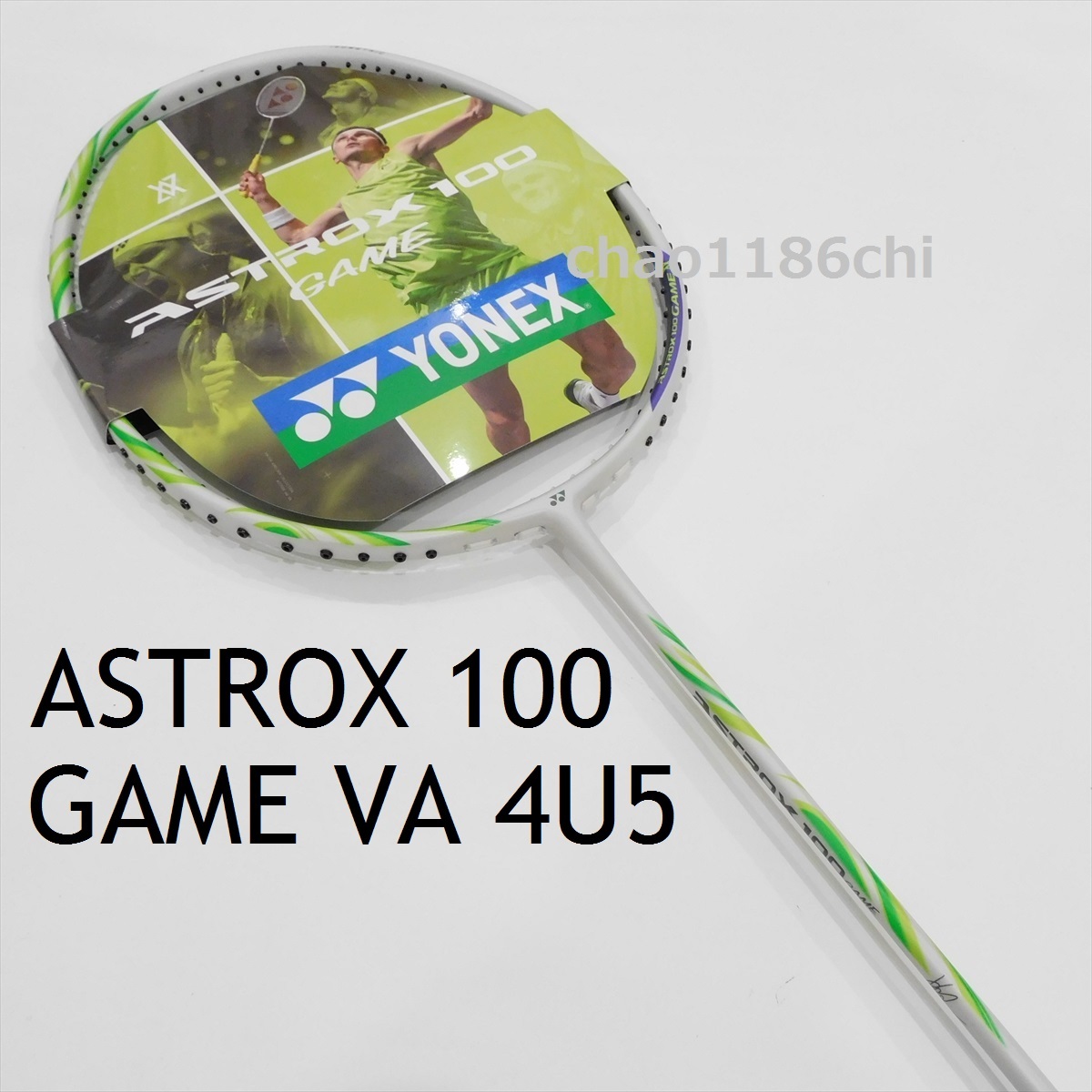 2025年最新】Yahoo!オークション -アストロクス(スポーツ別)の