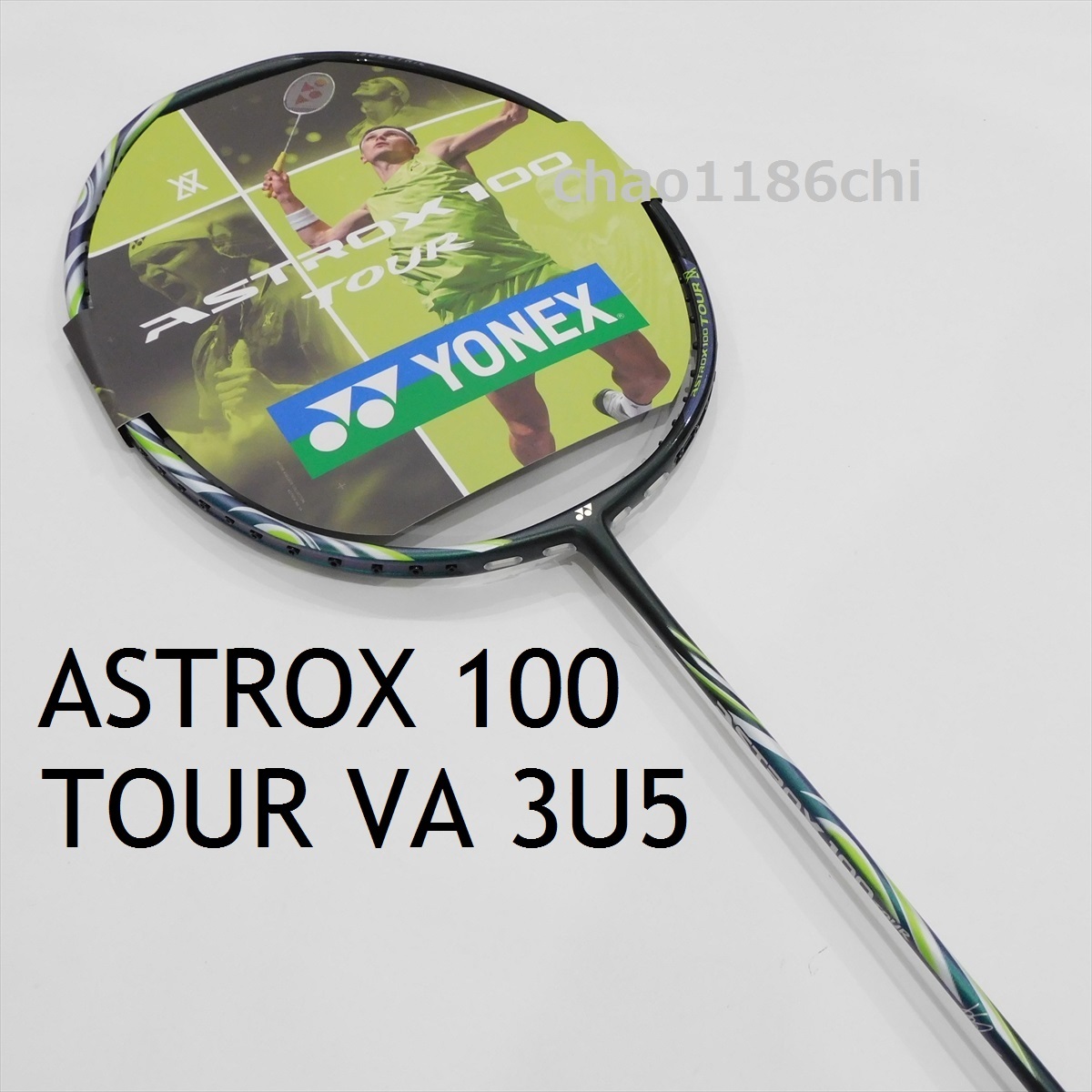 2025年最新】Yahoo!オークション -アストロクス100zz(スポーツ別)の