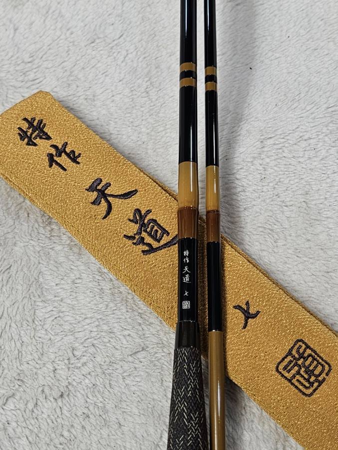 Yahoo!オークション -「シマノ 特作 天道」の落札相場・落札価格