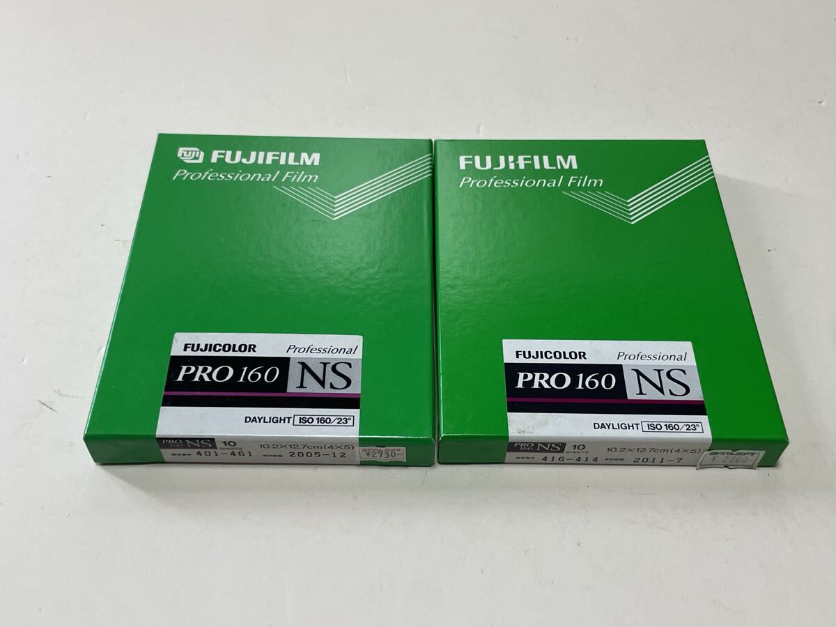 2025年最新】Yahoo!オークション -期限切れ フィルムの中古品