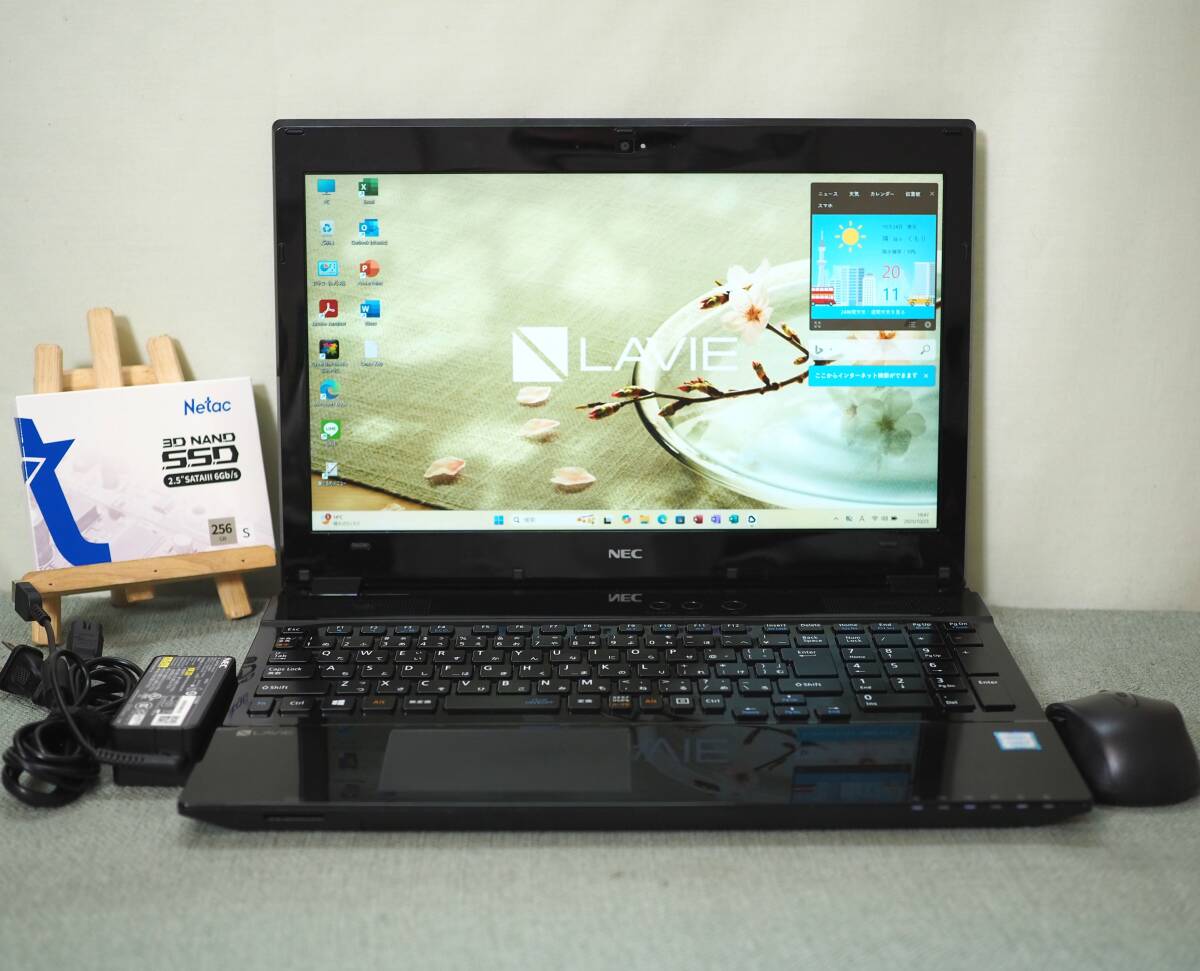 2025年最新】Yahoo!オークション -nec ns700 gの中古品・新品