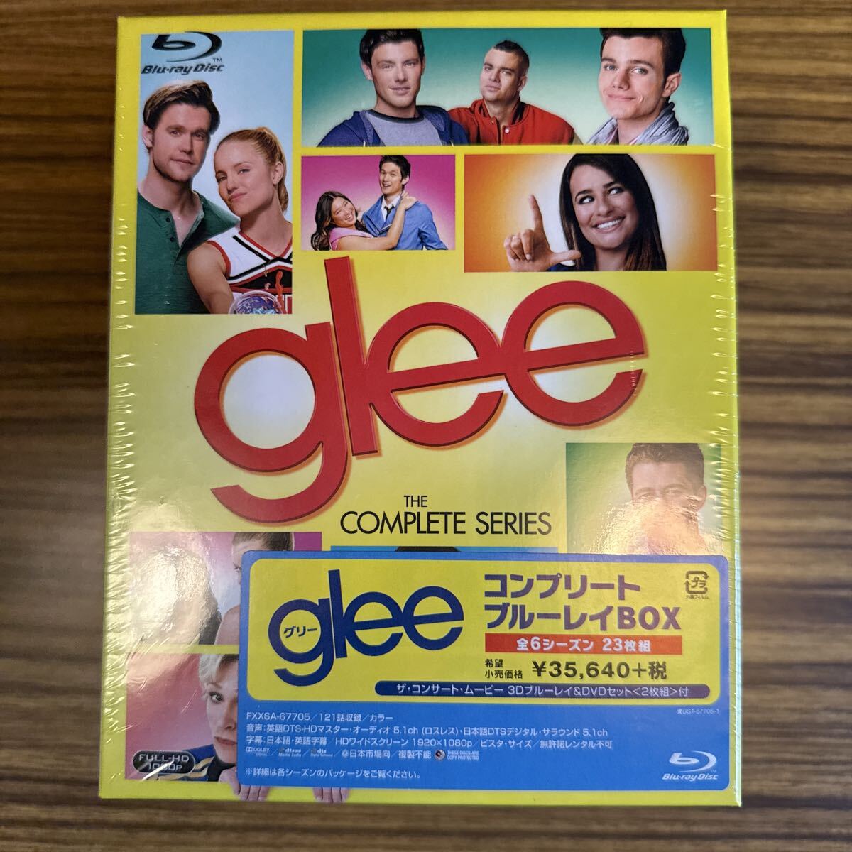 greeコンプリートBOX DVD 中古 91uVL1a5+vL.jpg