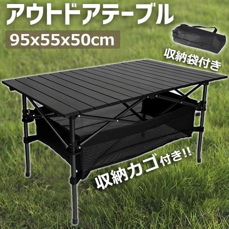 2025年最新】アウトドア テーブルを購入するなら豊富な