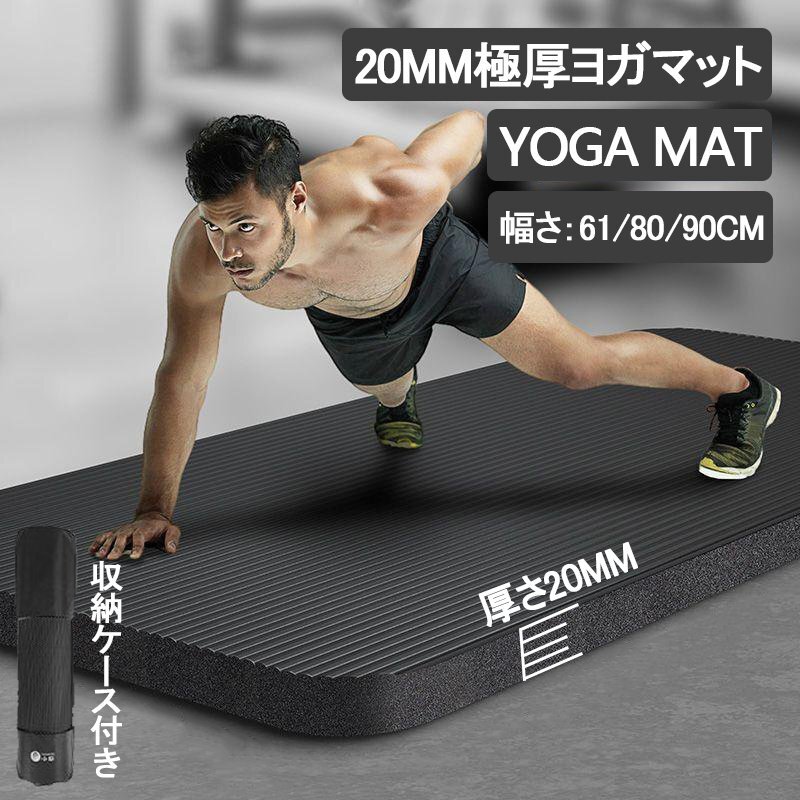 防音　トレーニングマット　未使用品 61F+UCe99+L._UF350,350_QL50_.jpg