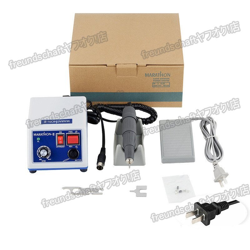 歯科技工　彫金　ローヤルハンドエンジン　フットスイッチ付属　動作確認済 歯科技工 彫金 ローヤルハンドエンジン フットスイッチ付属 動作