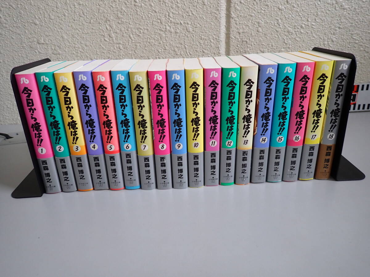 今日から俺は　クローズ　漫画　まとめ売り Amazon.co.jp: クローズ 全26巻完結セット (少年チャンピオン