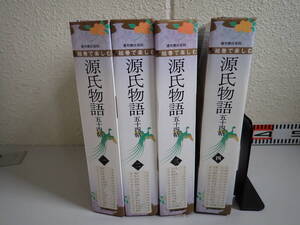 C15Fё 週刊 絵巻で楽しむ 源氏物語 五十四帖 週刊朝日百科 全60巻 まとめて60冊セット