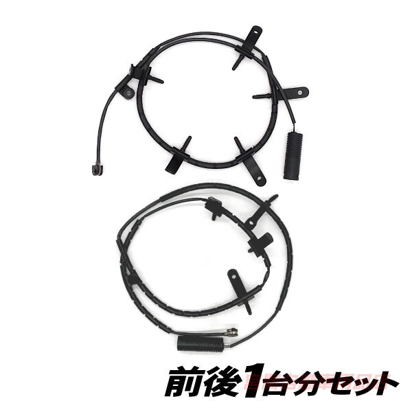 2025年最新】Yahoo!オークション -bmw acc(パーツ)の中古品