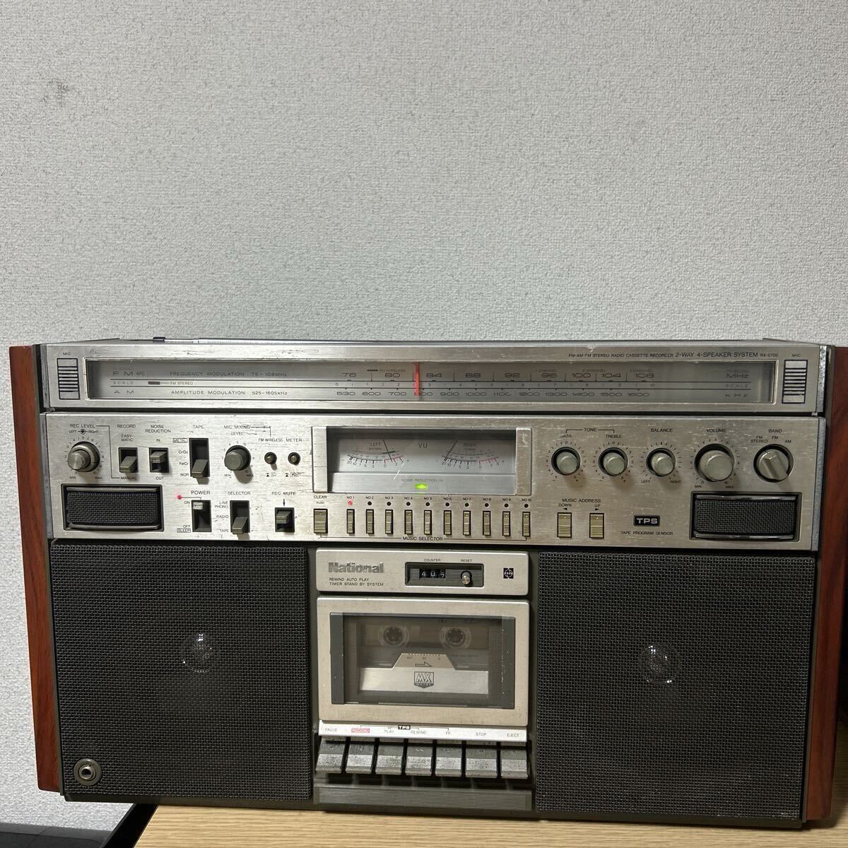 Yahoo!オークション - SONY SLH-1100 10号オープンリールテープ 高部龍