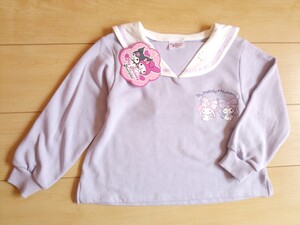 sanrio