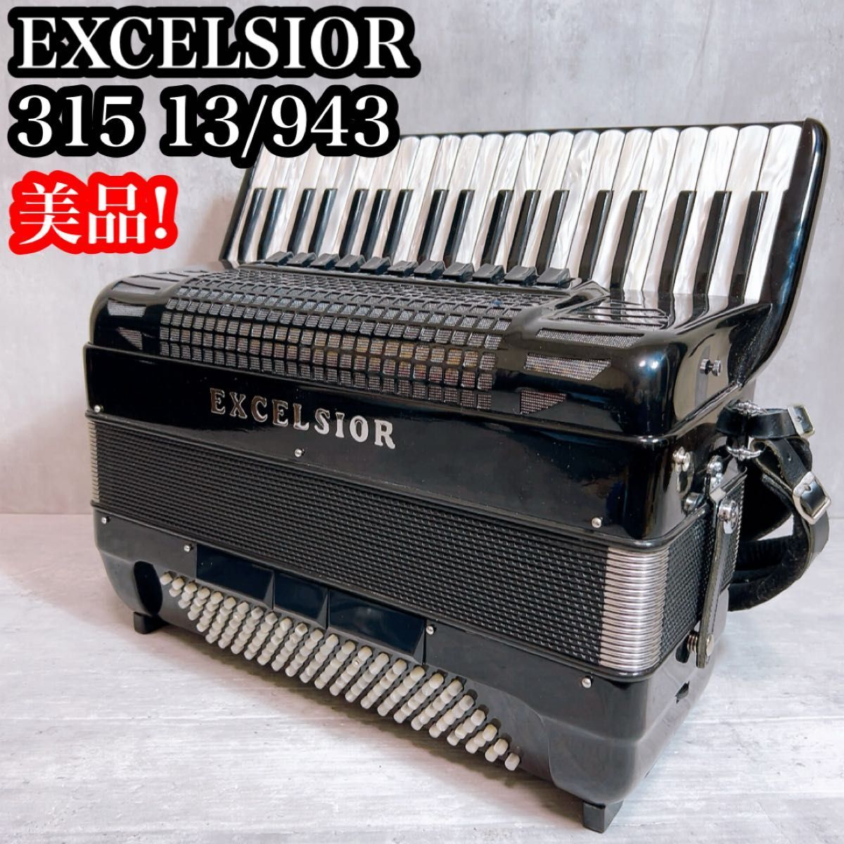 2025年最新】Yahoo!オークション -excelsior アコーディオンの中古品