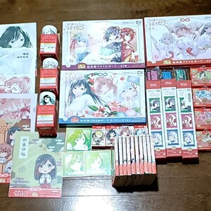 甘神さんちの縁結びタイトーくじ コンプリートセット 1〜10巻セット アクリルボード キーホルダー他 甘神夜重甘神夕奈甘神朝姫