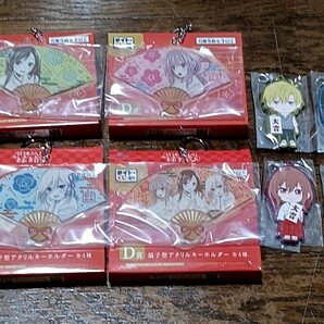 甘神さんちの縁結び タイトーくじ 扇子型アクリルキーホルダー ラバーストラップセット 甘神夜重甘神夕奈甘神朝姫上終瓜生