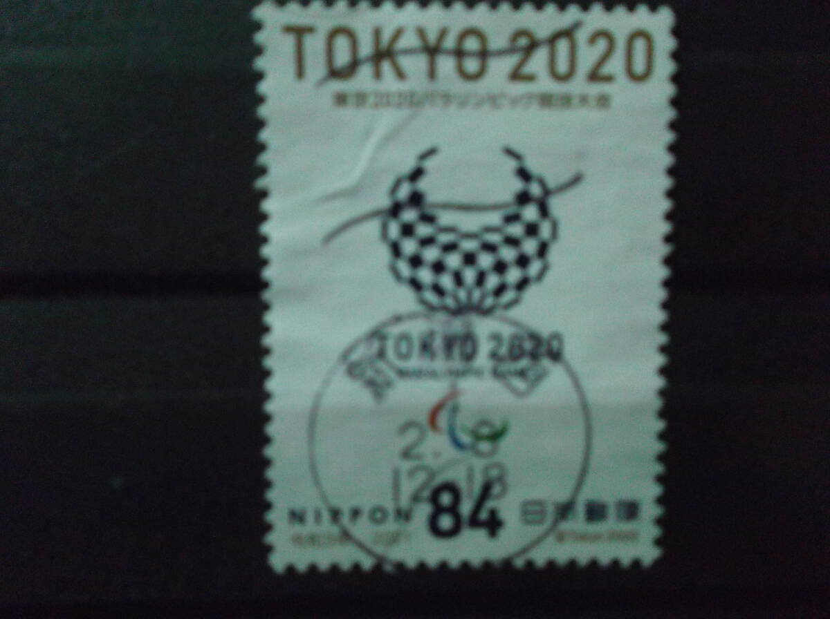 2025年最新】東京オリンピック記念切手の選りすぐり商品を