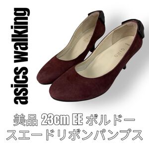 asics walking アシックスウォーキング ジロ ジーロ GIRO 23cm パンプス リボン スエード ボルドー ラウンドトゥ