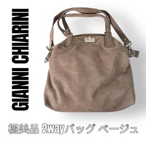 GIANNI CHIARINI ジャンニキャリーニ 2wayバッグ ハンドバッグ ショルダーバッグ トートバッグ レザーバッグ