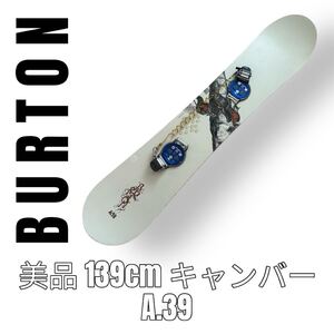 BURTON バートン 139cm スノーボード A.39 ビンディングセット バインディング ステップイン リス アニマル 動物 スノボ