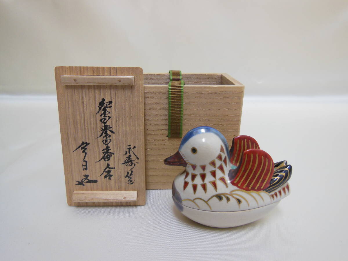 2025年最新】Yahoo!オークション -九谷焼 香炉の中古品・新品