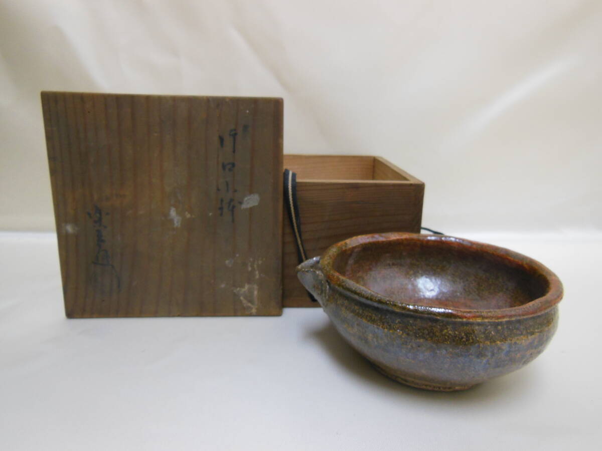 ☆掘り出し物⁉︎ 茶盌　値札付 その他 :: Yahoo!Auction｜DEJAPAN - Simple & Easy Japanese