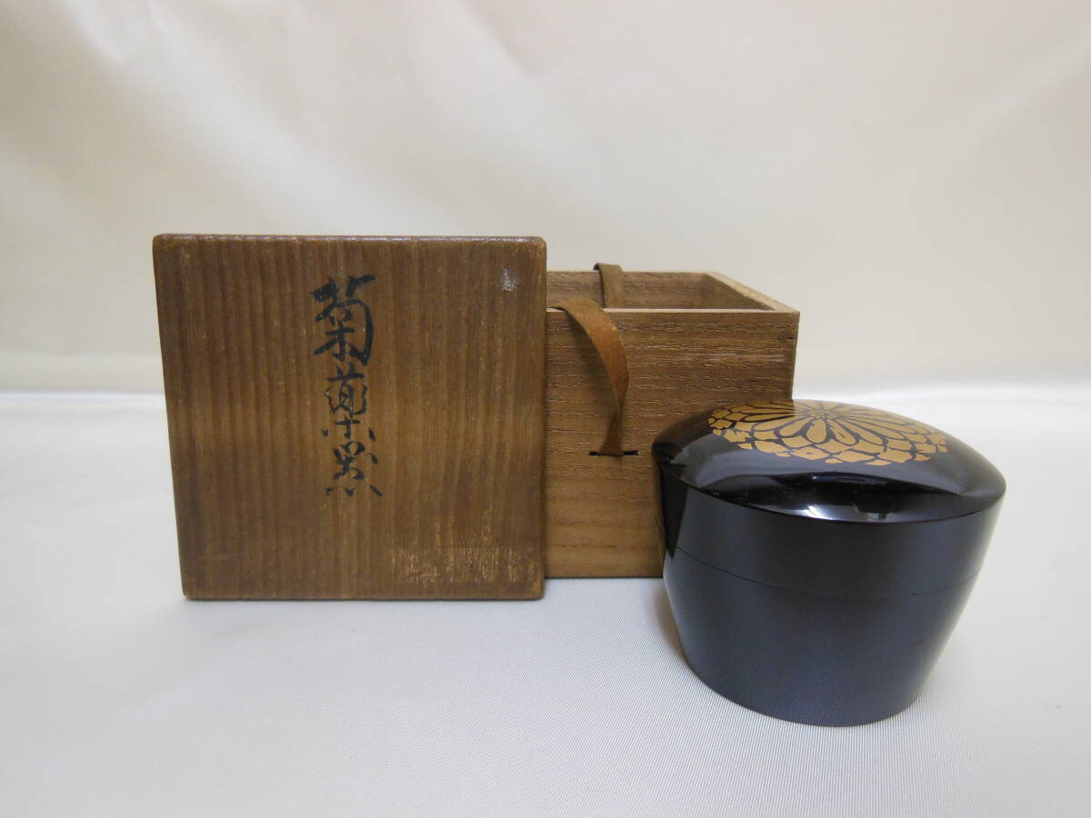 2025年最新】Yahoo!オークション - 棗(漆芸 工芸品)の中古品