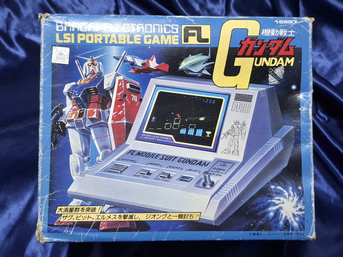 2025年最新】Yahoo!オークション -ガンダム lsiゲームの中古品・新品