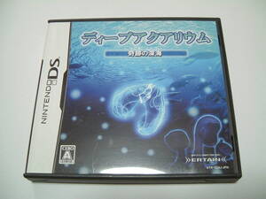 【DS】ディープアクアリウム 奇跡の深海