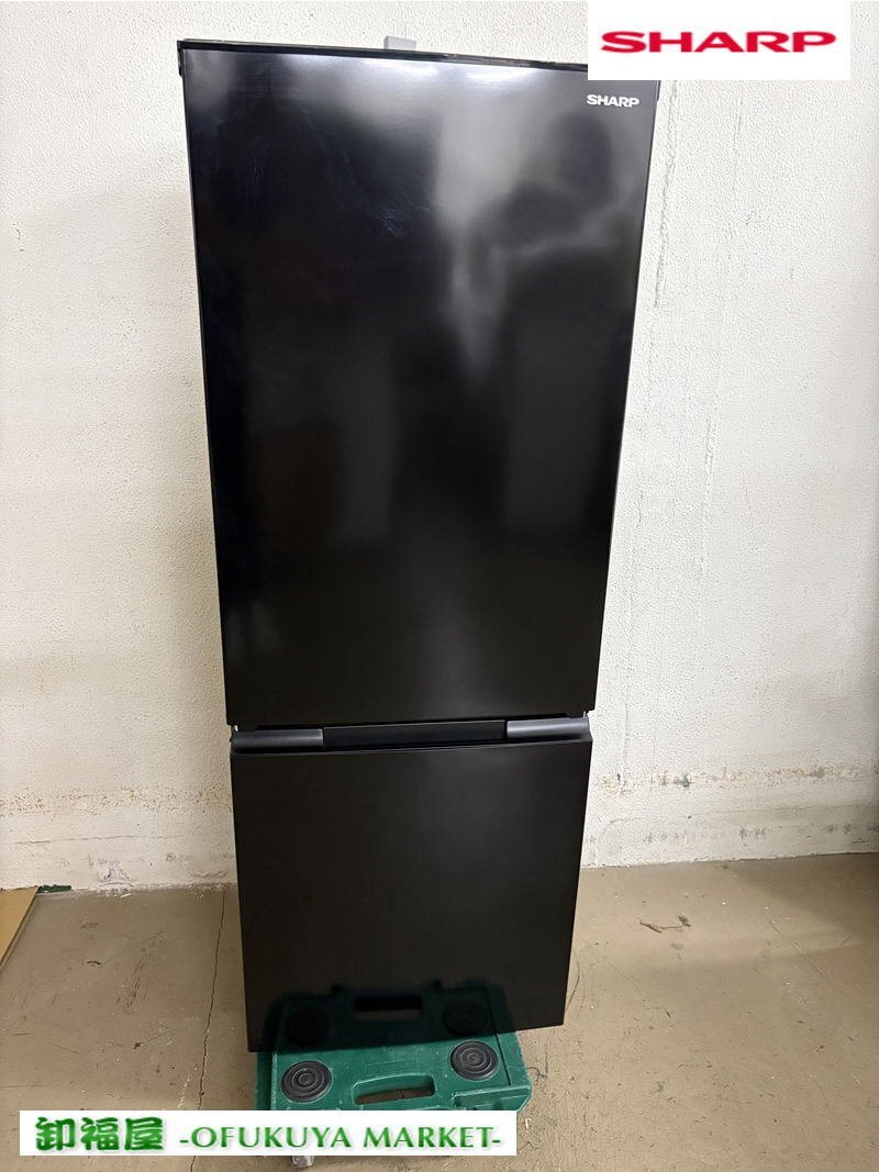 【2023年製】SHARP 冷蔵庫 152L 美品 【5月1日掲載終了】 2023年製】SHARP 冷蔵庫 152L 美品 【5月1日掲載終了】