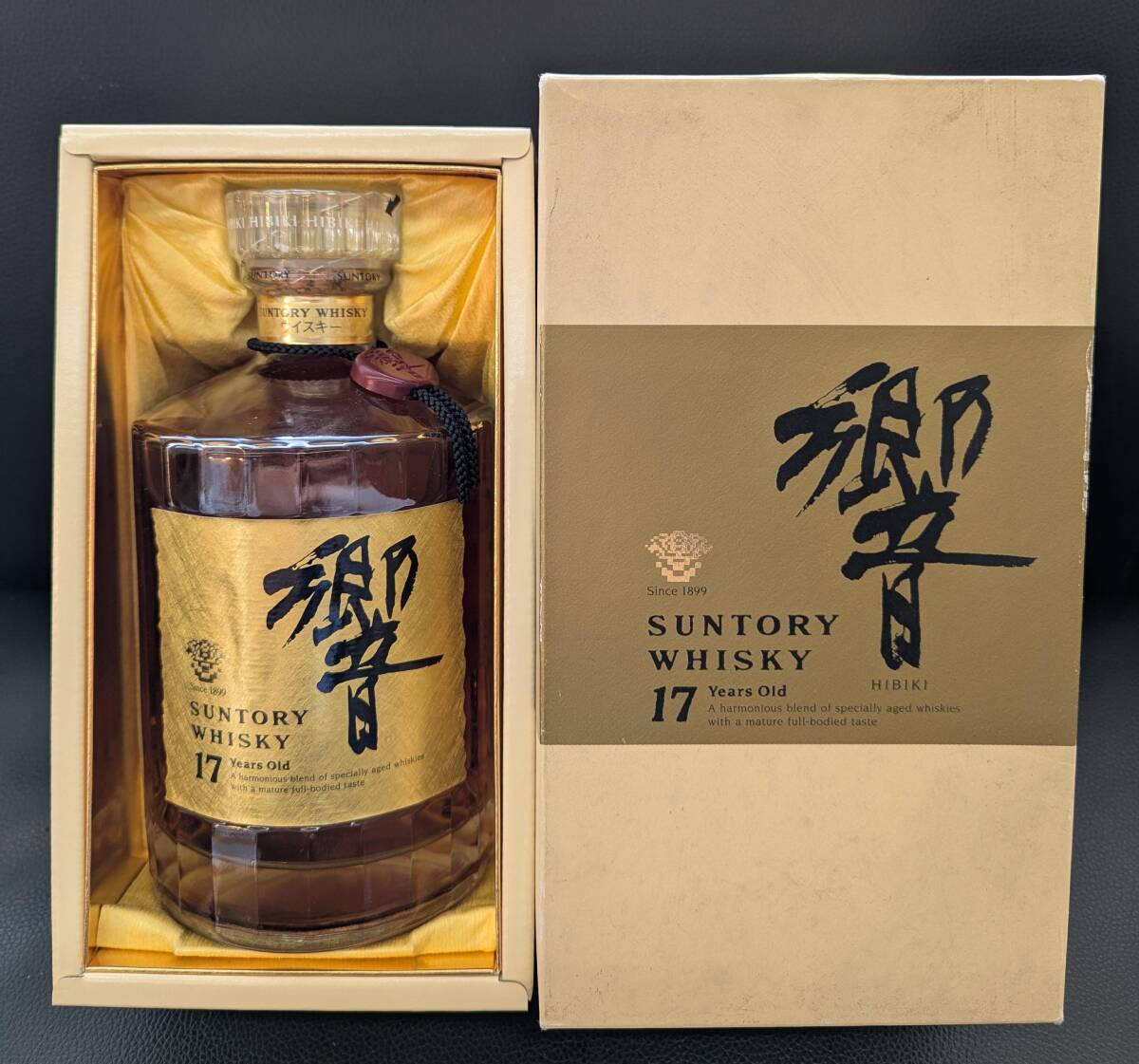 2025年最新】Yahoo!オークション -響 17年の中古品・新品・未