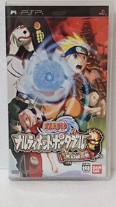【中古】NARUTO-ナルト- ナルティメットポータブル 無幻城の巻 - PSP