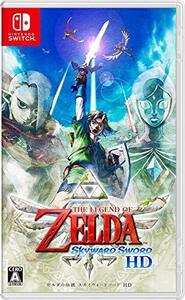【中古】ゼルダの伝説 スカイウォードソード HD -Switch
