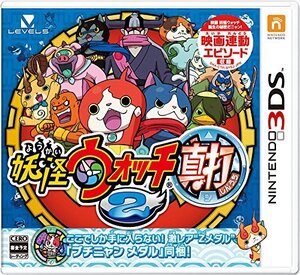 【中古】妖怪ウォッチ2 真打 特典同梱(激レア「Zメダル」ブチニャンメダル) - 3DS