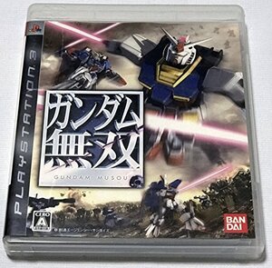 【中古】ガンダム無双 - PS3