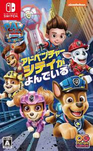 【中古】パウ・パトロール:ザ・ムービー アドベンチャー・シティがよんでいる - Switch