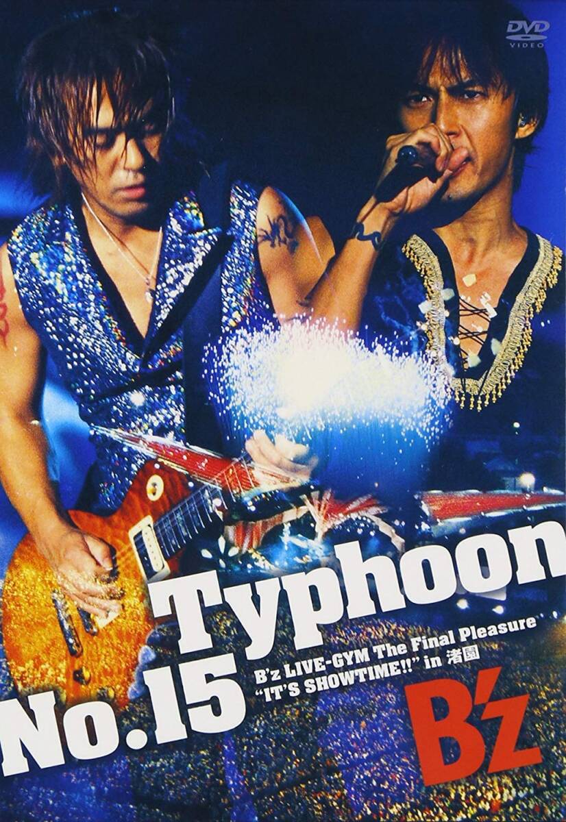 【美品】B'z LIVE-GYM 2003 イナバジャージ　上下セット Mサイズ B'z LIVE-GYM 2001 -ELEVEN- イナバジャージ 上下セット - メルカリ