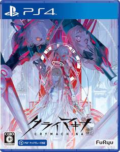 【中古】【PS4】クライマキナ/CRYMACHINA