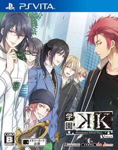【中古】学園K -Wonderful School Days- V Edition - PS Vita