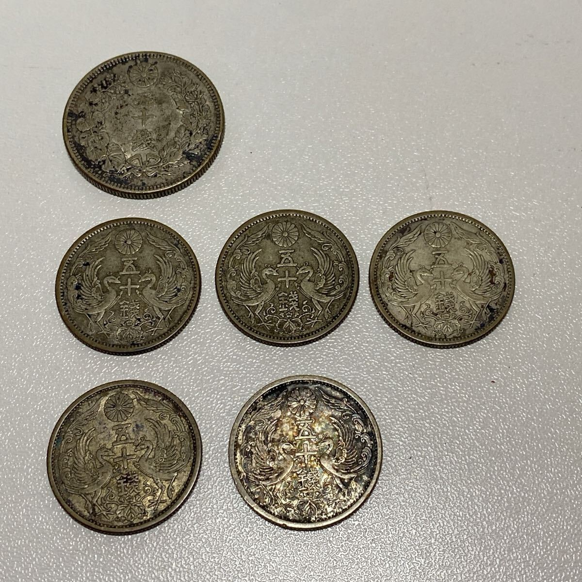 Yahoo!オークション -「大正13年」(硬貨) (貨幣)の落札相場