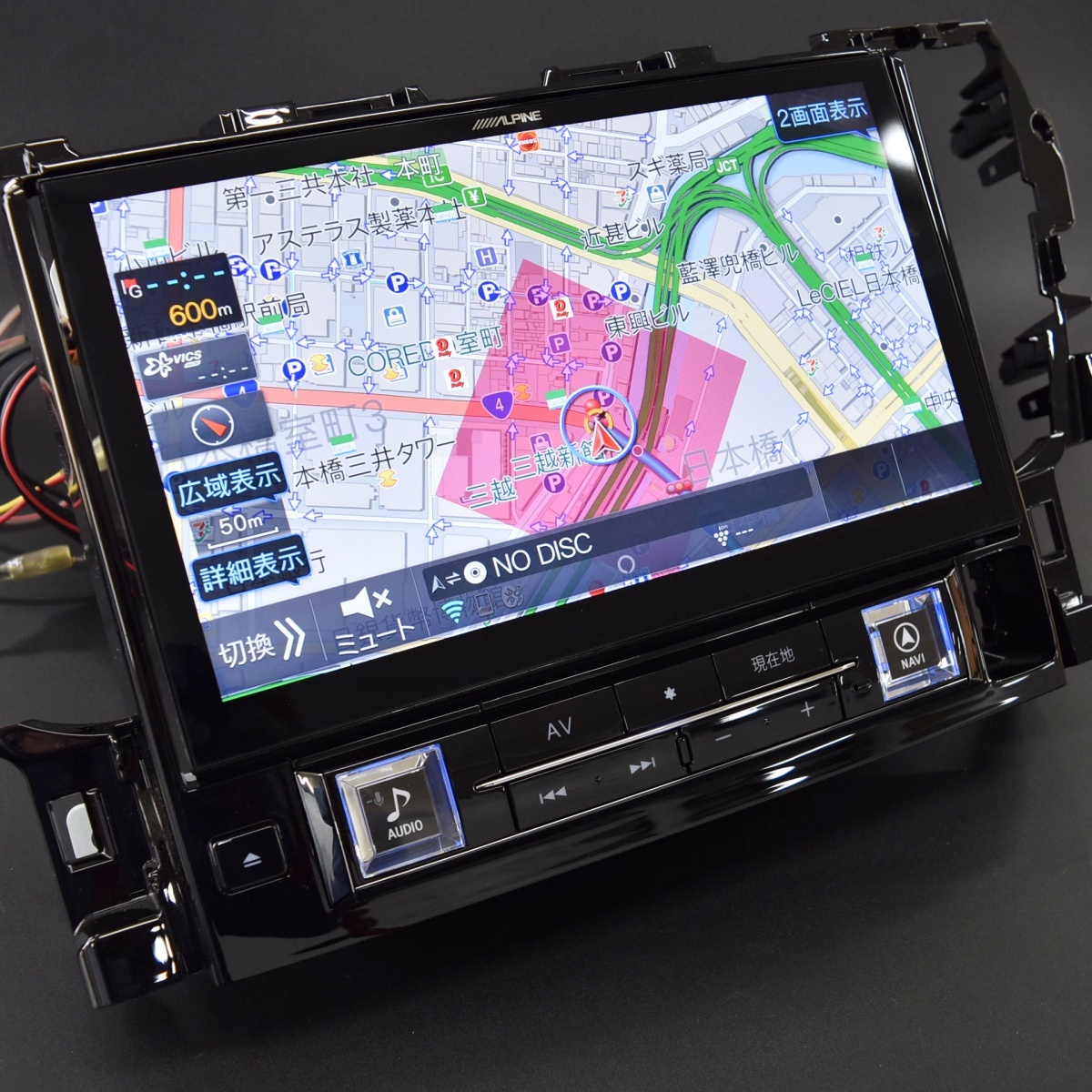 30アルファード後期 純正ナビ 30後期アルファードの悩み 純正ディスプレイオーディオを