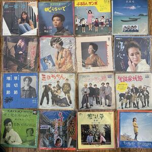 ▼まとめ出品▼ 15 昭和歌謡など 邦楽 EP 約180枚 セット レコード 中古 現状品 歌謡曲 演歌 シティポップ ポップス ROCK POPS SSW