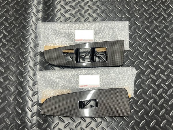 トヨタ　JZX100 　純正　カーボン調　PWスイッチパネル　左右セット Amazon | 純正品 フロント アームレスト パネル JZX100系 PW