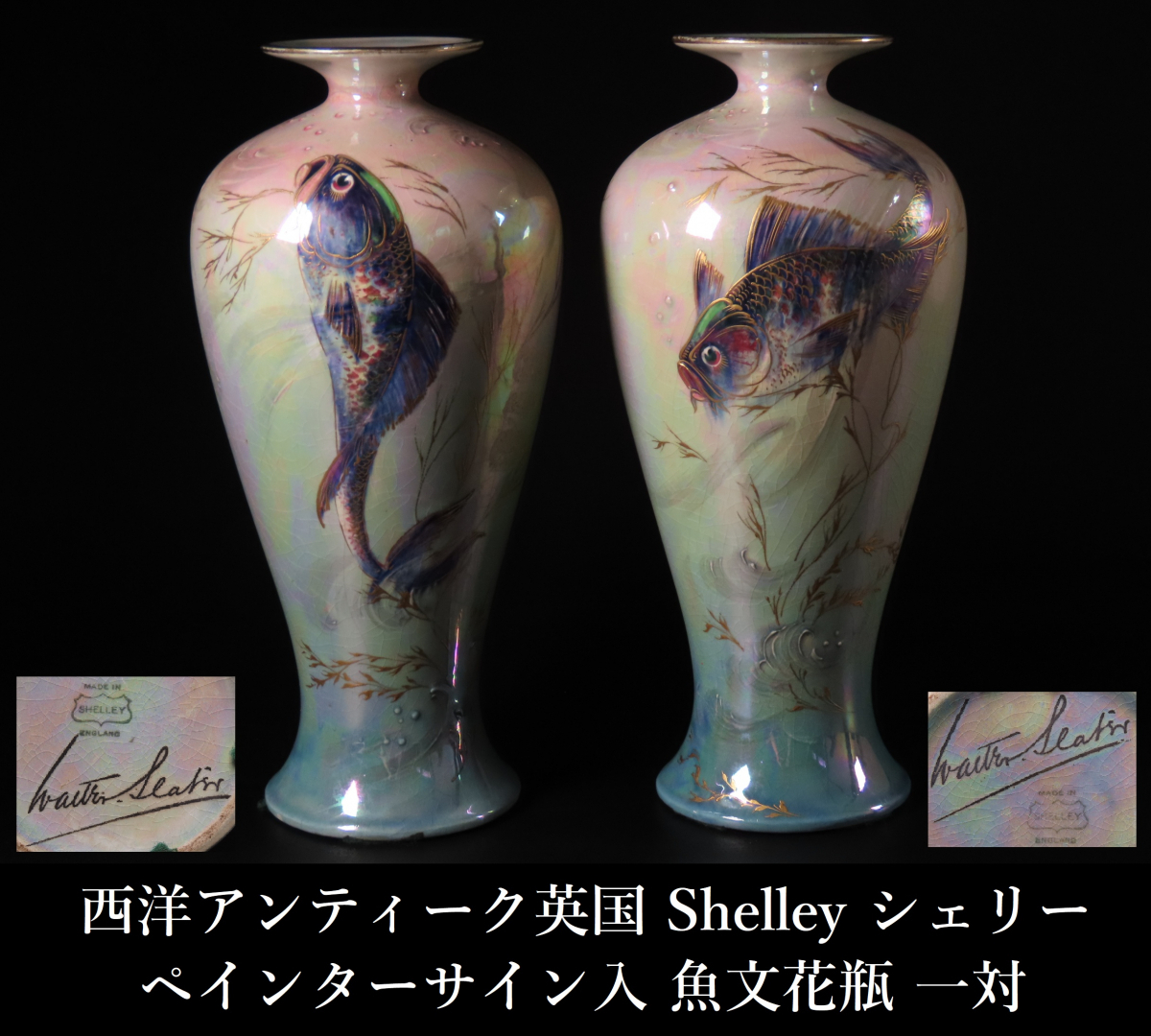 2025年最新】Yahoo!オークション -吉田明(陶芸)の中古品・新品