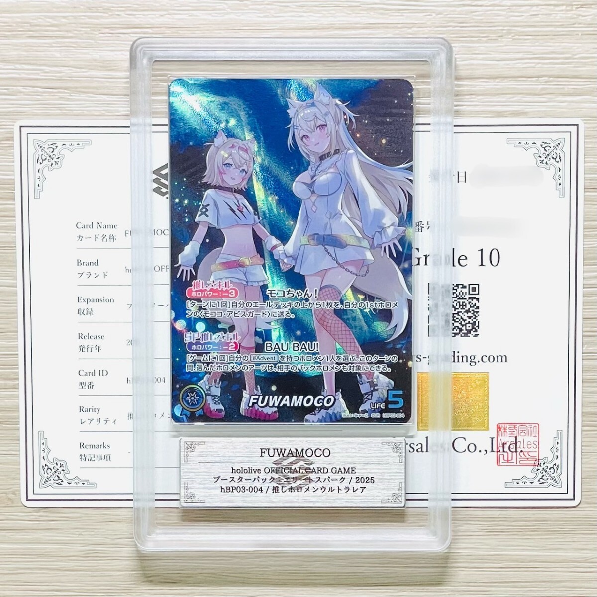 2025年最新】Yahoo!オークション - その他(トレーディングカード