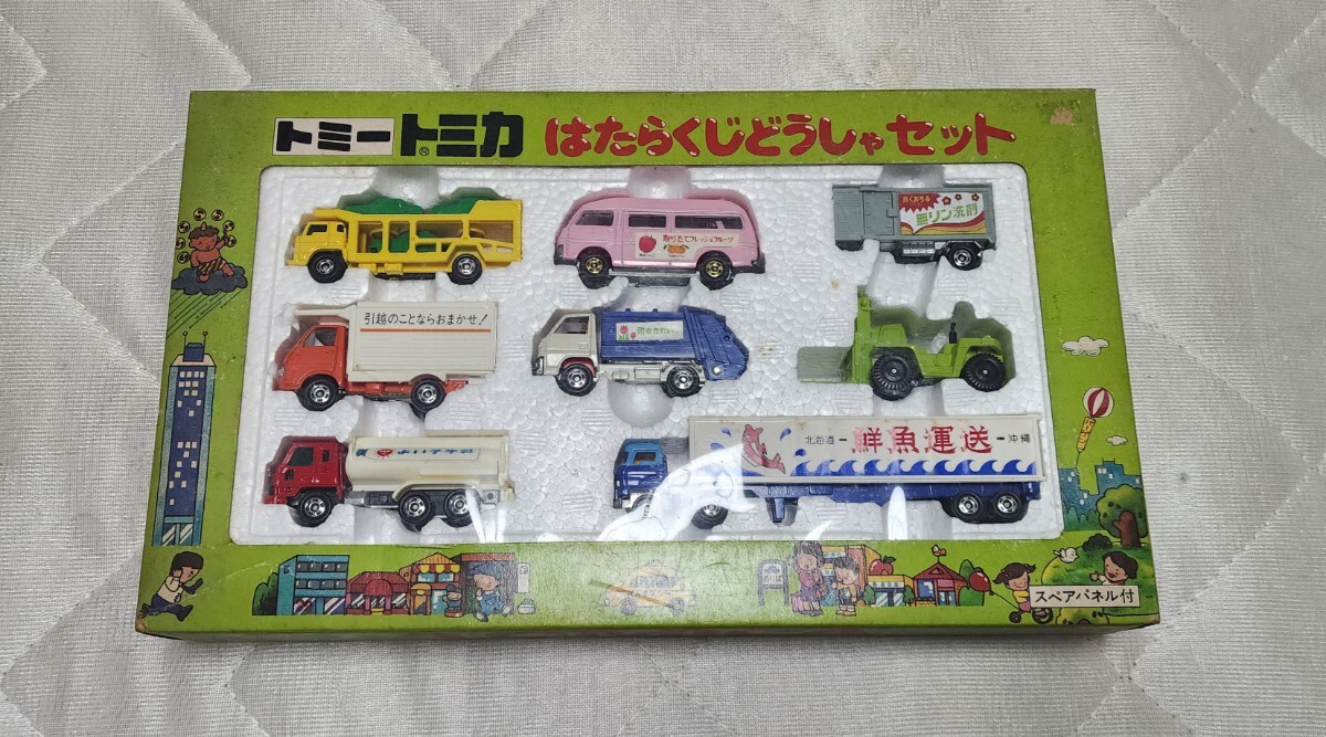 Yahoo!オークション -「はたらくじどうしゃセット」(トミカ