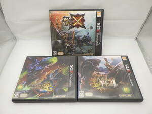Nintendo 任天堂 3DS ソフト3本セット 「モンスターハンター3G/4/クロス」起動確認済