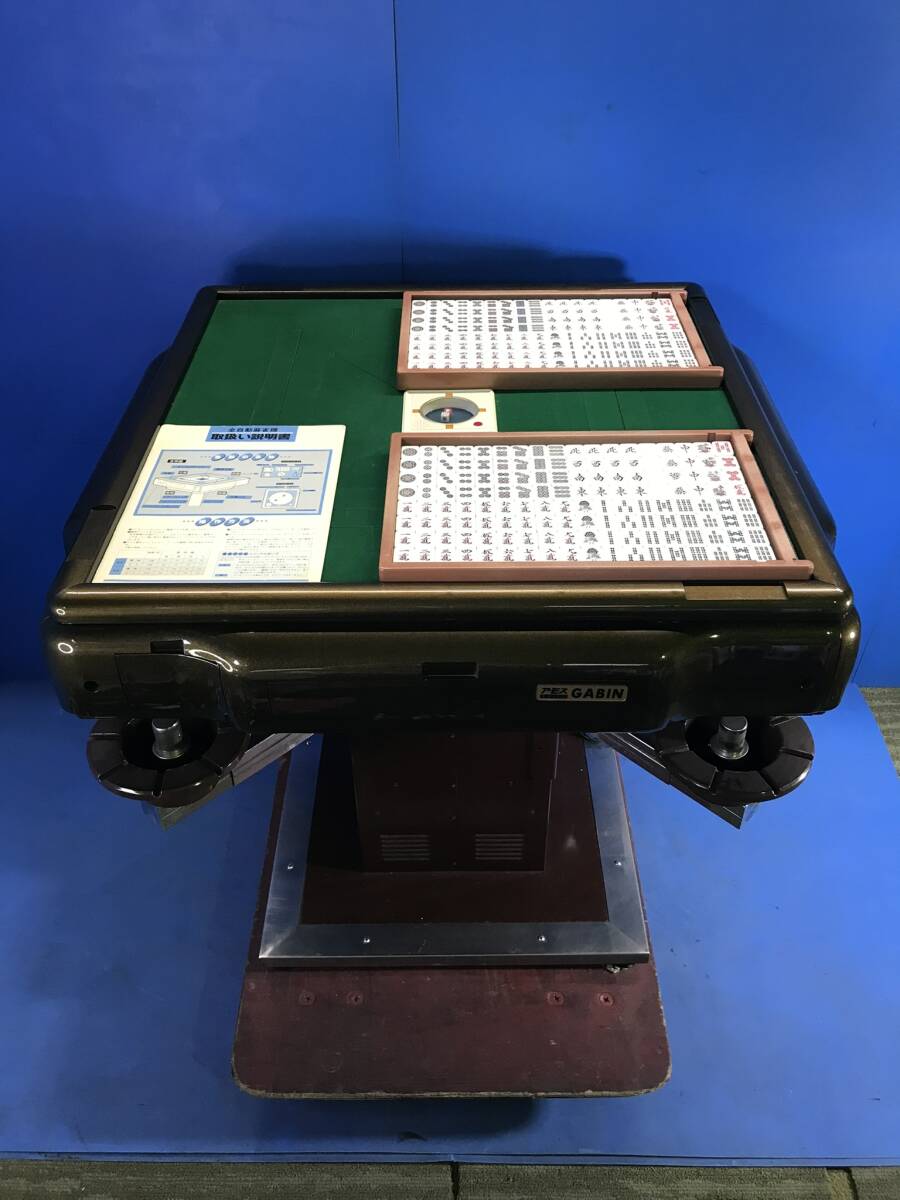 麻雀　自動卓　アモスマーテル　中古 中古 麻雀卓｜中古全自動麻雀卓アモスアルティマ ｜オンライン