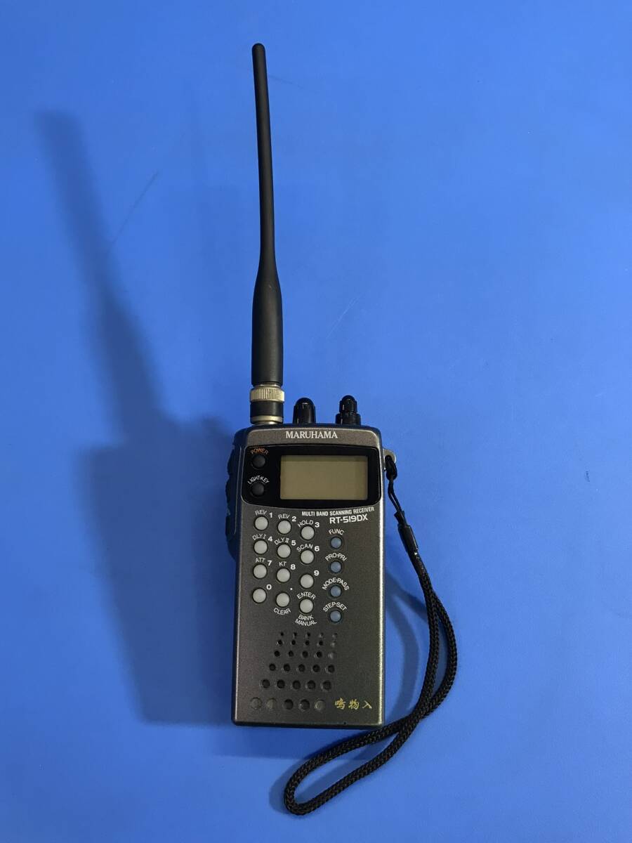 Yahoo!オークション -「マルハマ rt-」の落札相場・落札価格