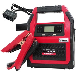 Очень популярный продукт! ITO 42000mAh 1 год гарантии Jump starter 12V 24V совместимый литий-ионный аккумулятор схема защиты L1416 88 дом