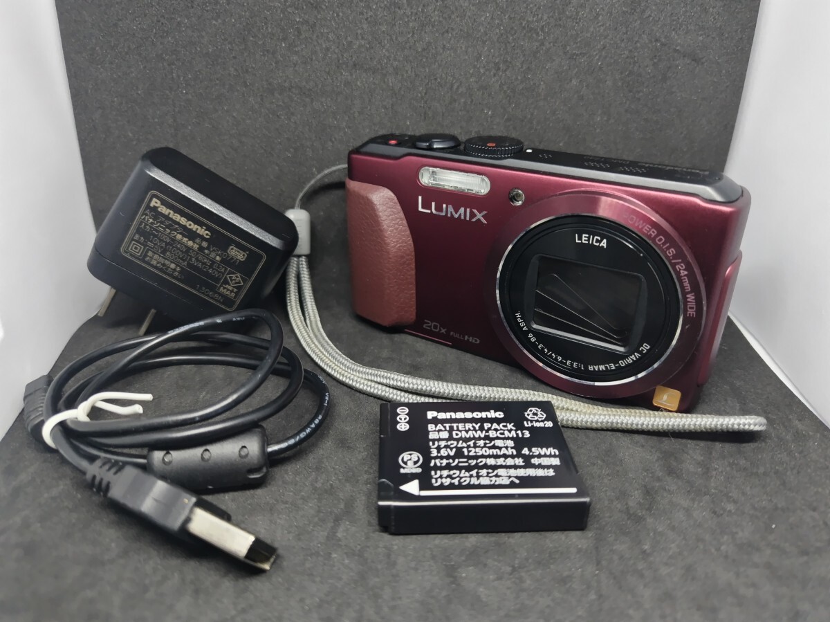 Yahoo!オークション -「panasonic dmc-tz40」の落札相場・落札価格